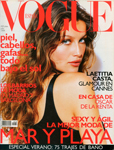 Vogue (Spain-July 1999)